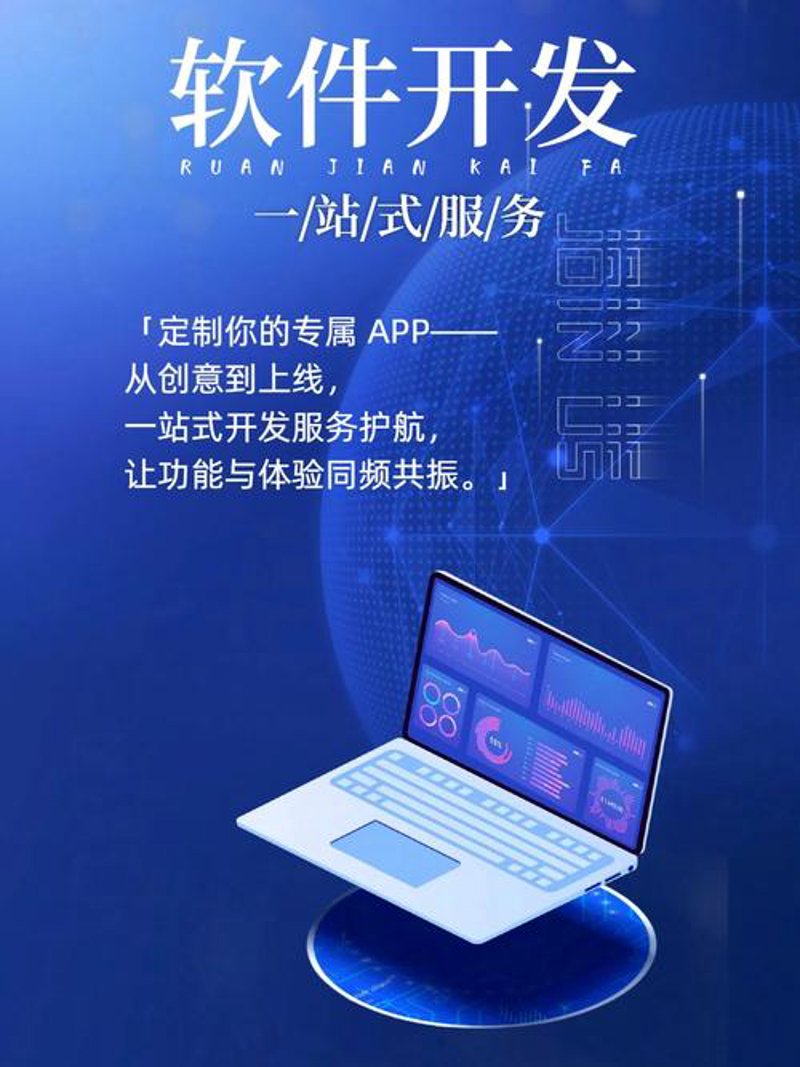 科技趋势解读：韦小将引领创新浪潮